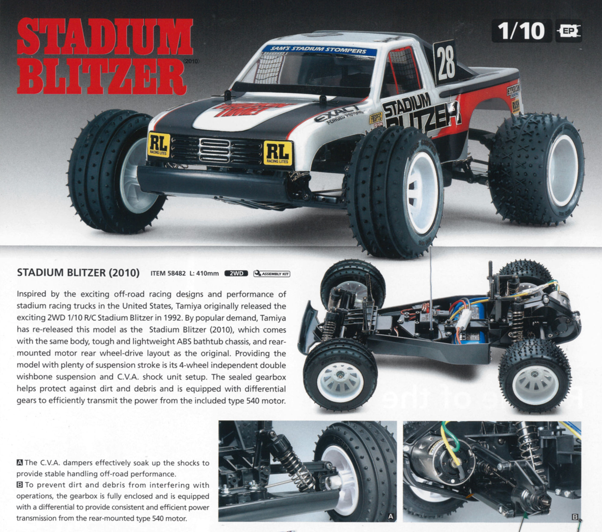 Tamiya store stadium truck